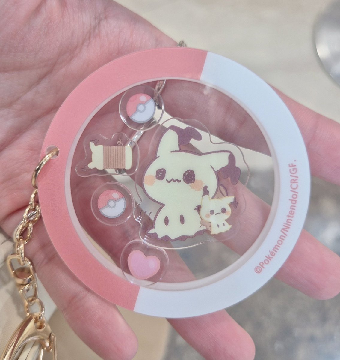 cheubee's tweet image. 얘 뽑았어