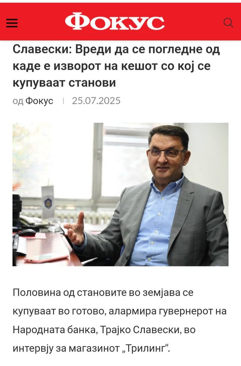 За малце ќе заборавев да го кажам најбитното: 
Тресе #Трајко 🔥🔥🔥🔥🔥
<a href="/TSlaveski/">Trajko Slaveski</a> 🩵