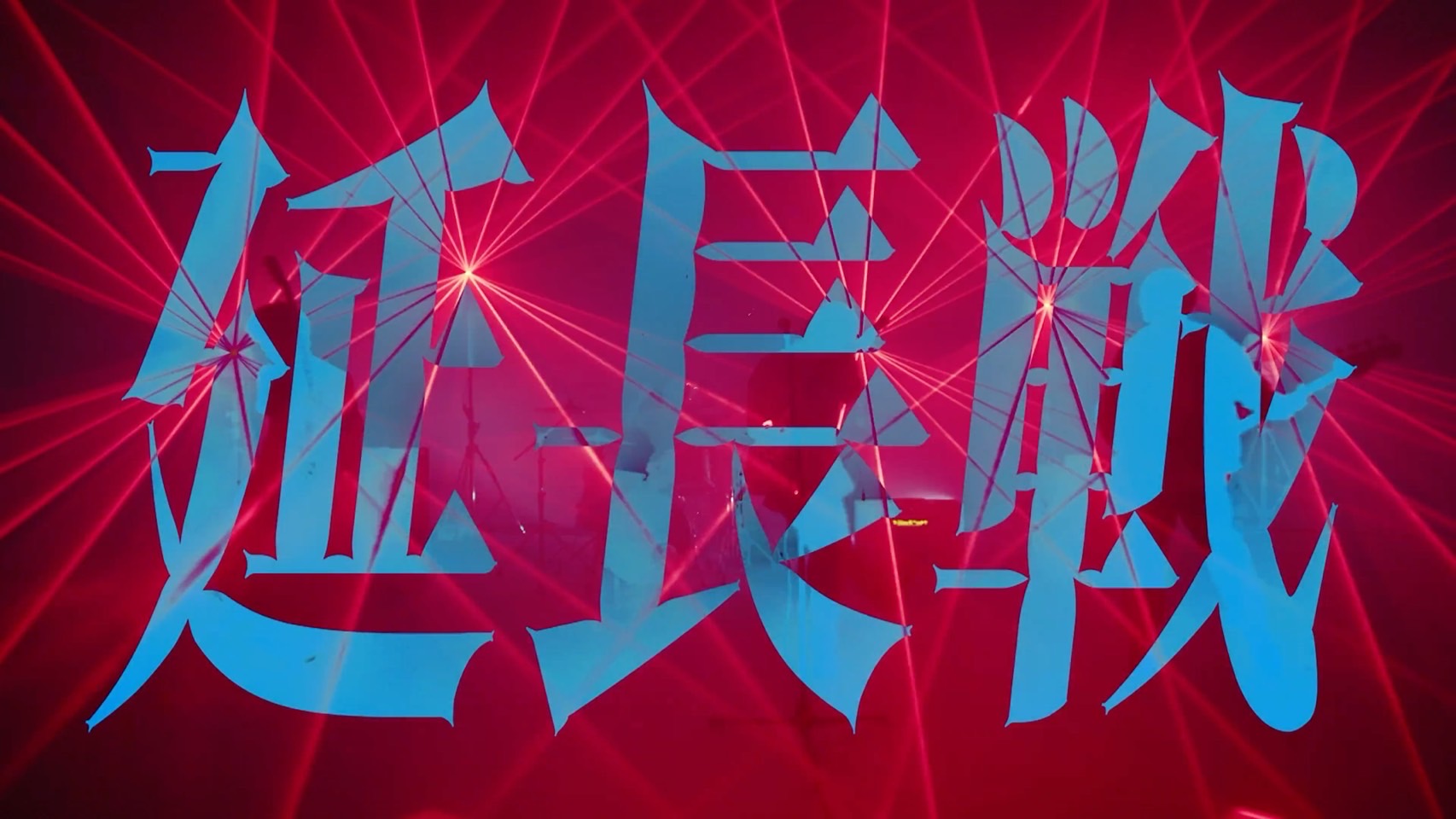 Highlights by シンガーズハイ(Singer's High) (@Singers_High) / X