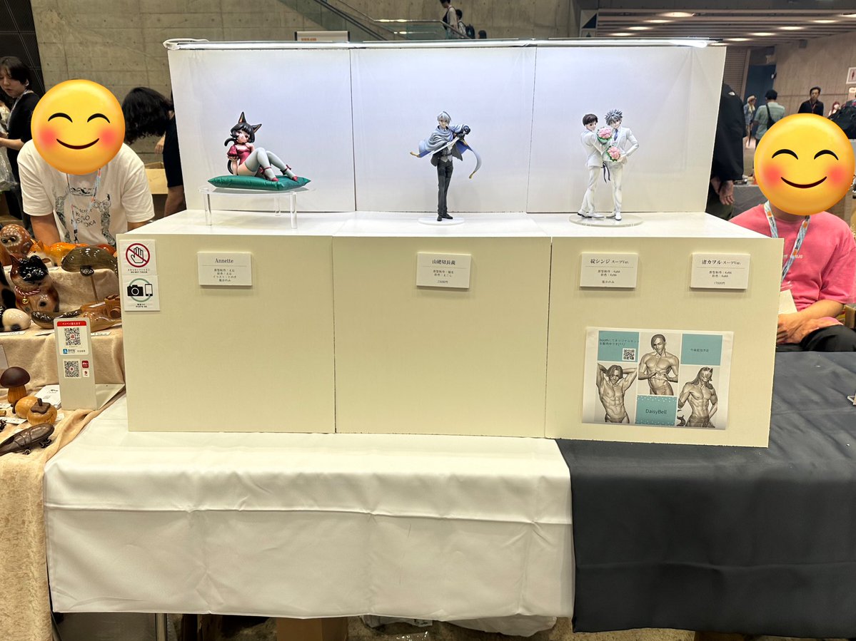 arumacat2's tweet image. 卓の写真撮り忘れてました…！
本日は一日お疲れ様でした！！
また次回もお会い出来るように頑張ってまいります…！✨✨✨