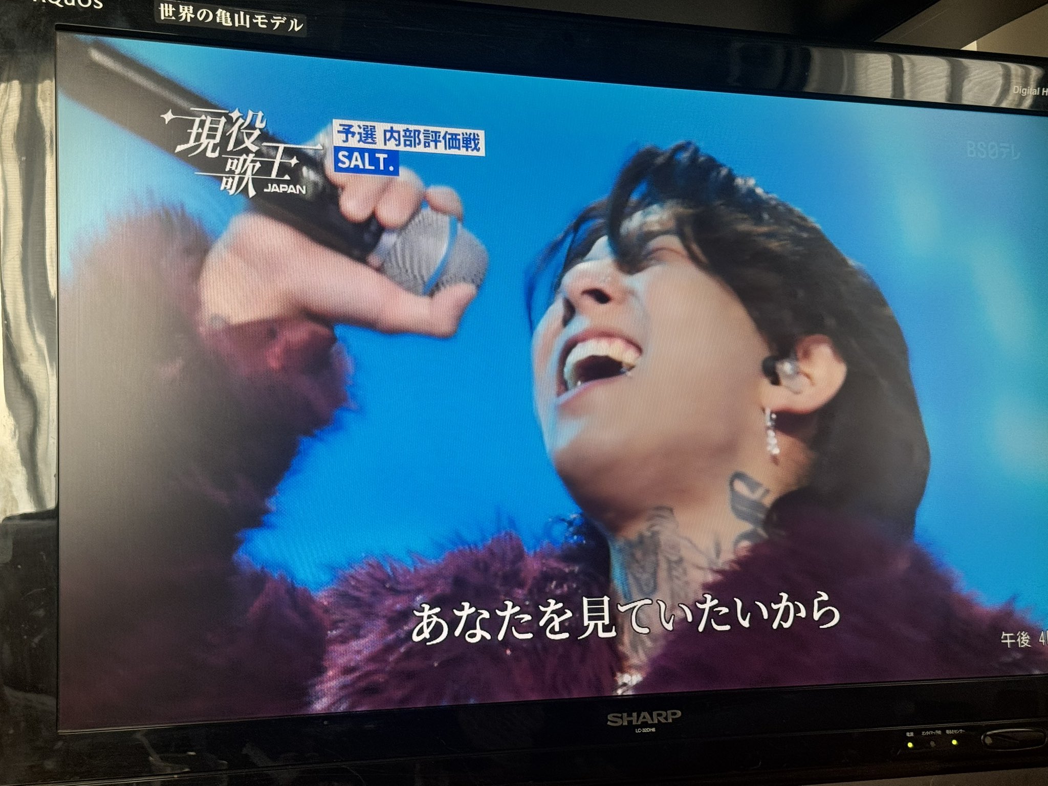 Novelbright 「Look up to the sky」 NAMBA69「LOOK UP IN THE SKY」Official Video - YouTube