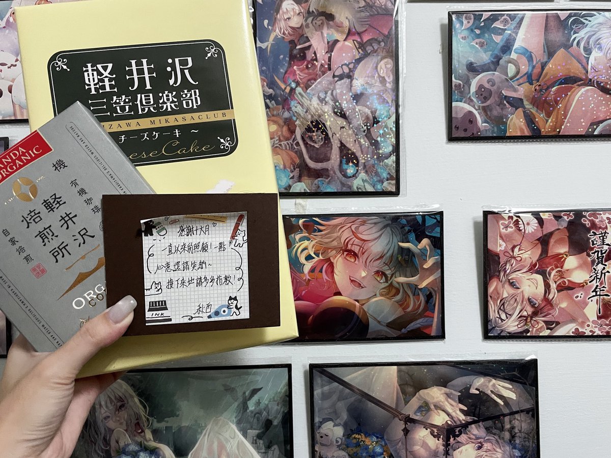 octjun1006's tweet image. 終於有時間開包裹📦
是秋西寶寶 @akinishi2021v
給我的伴手禮 (´▽`ʃ♡ƪ)"