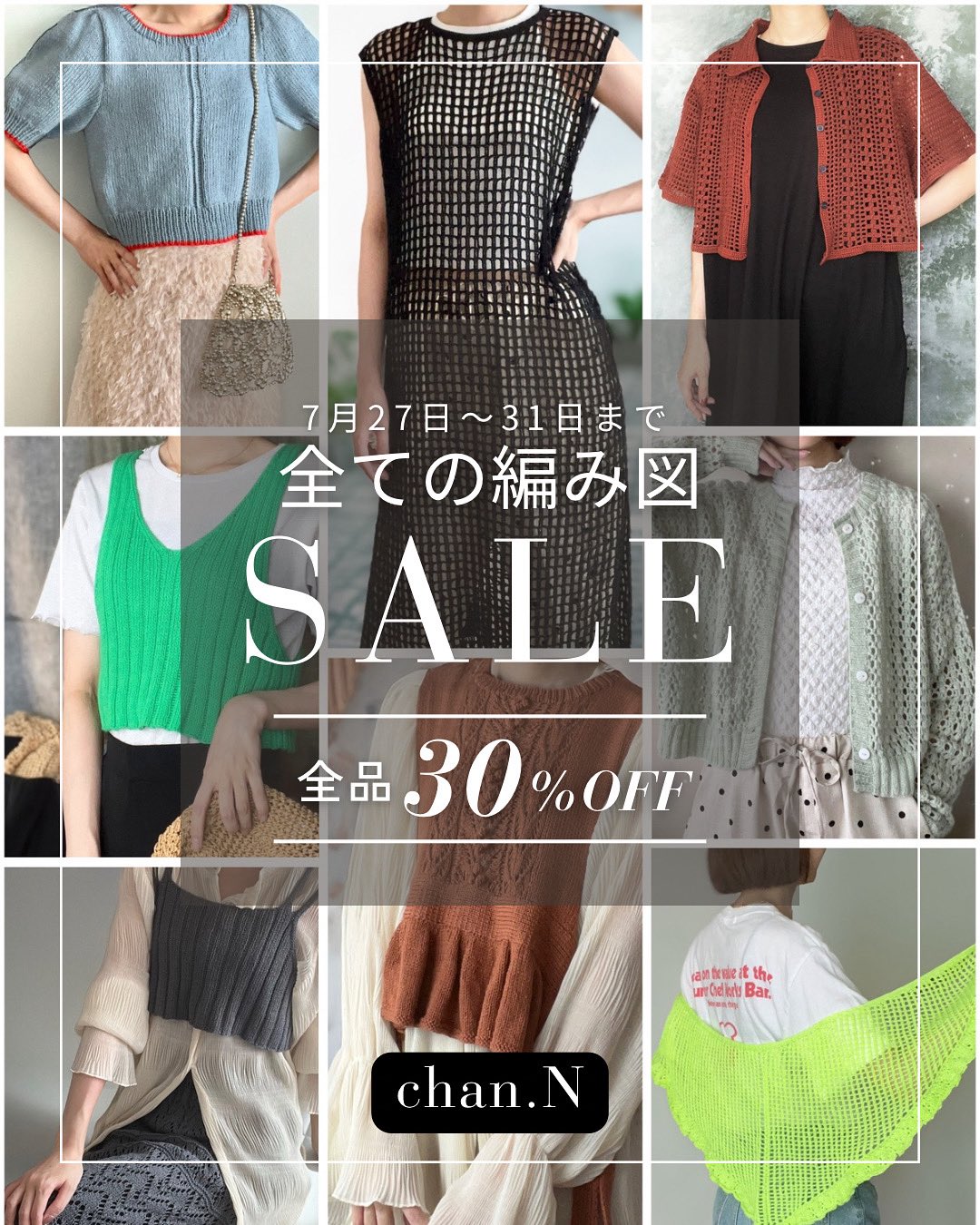 えぬ様 タミヤ ミニ四駆 純正パーツ一掃セール タミヤ ミニ四駆 純正