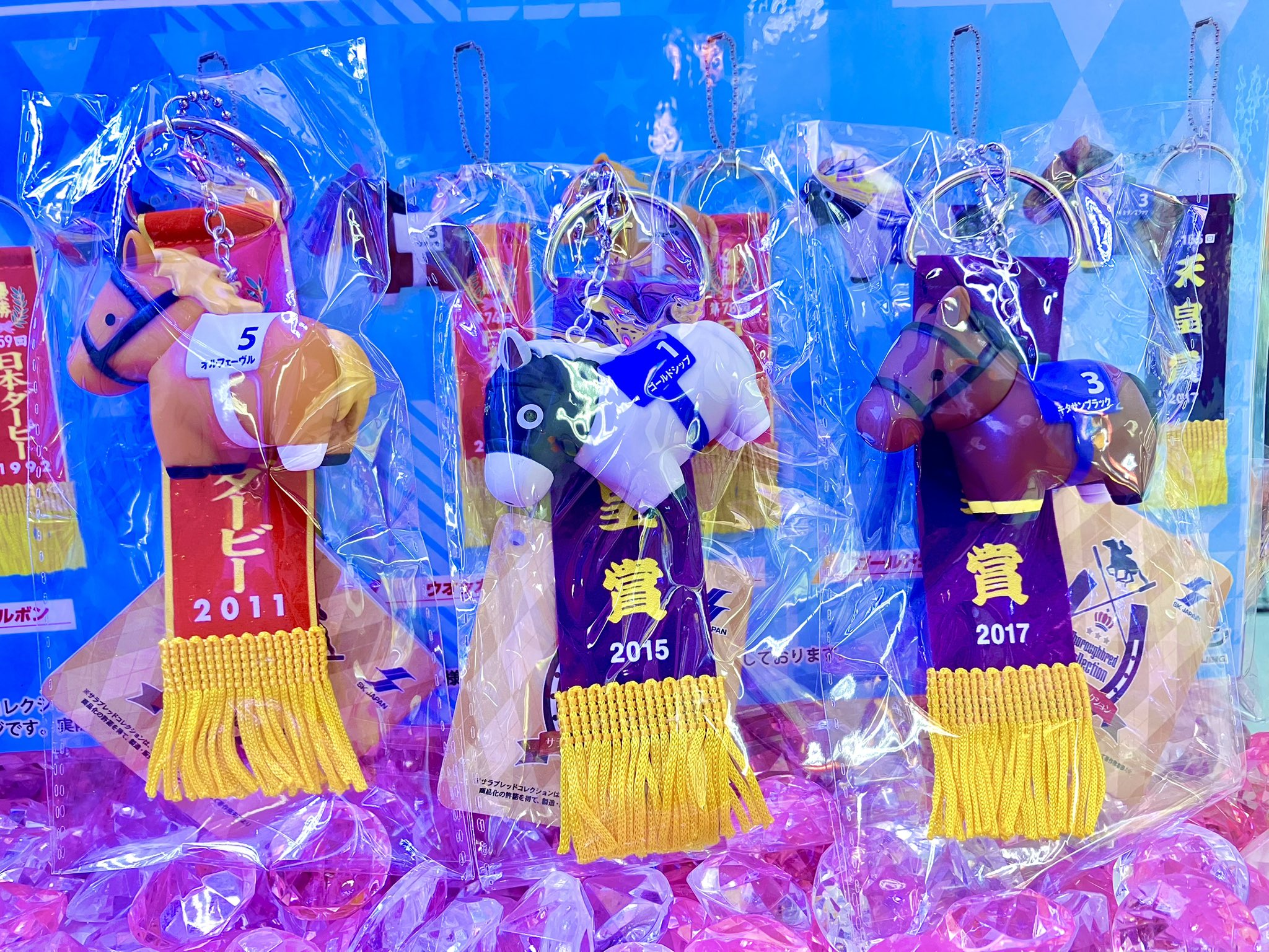 入手困難サラブレッドコレクション ゴールドシップ店舗限定2頭