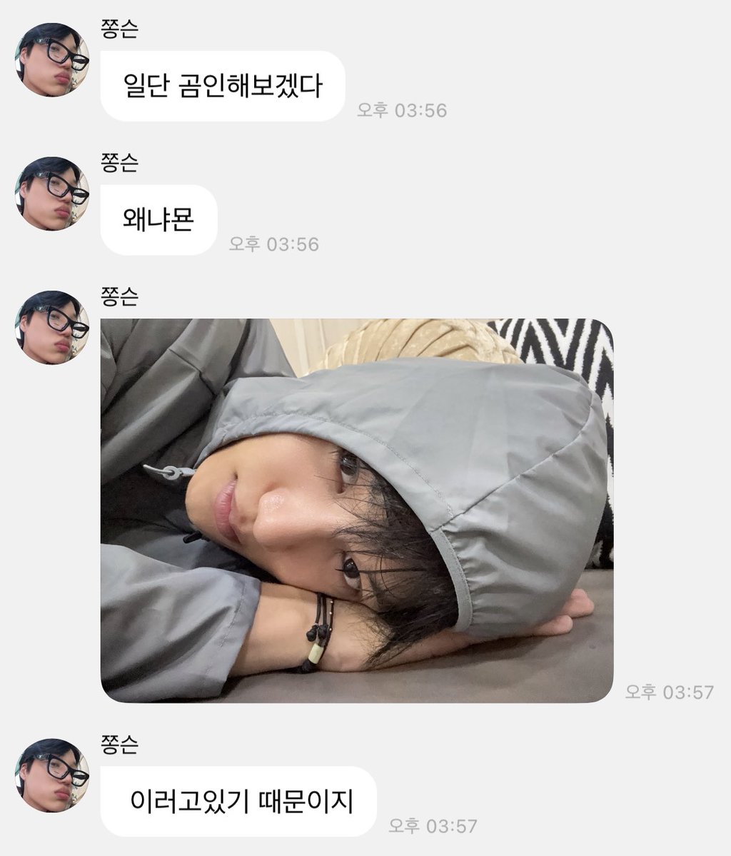 cuzurmydpm's tweet image. 근데원래카이님은
본인상태표현을
이모티콘대신사진으로하시는건가요
아님
여자들한테애교로사죄하려고
이러시는건가요       ㅈㄴ당황스럽고귀여움;;