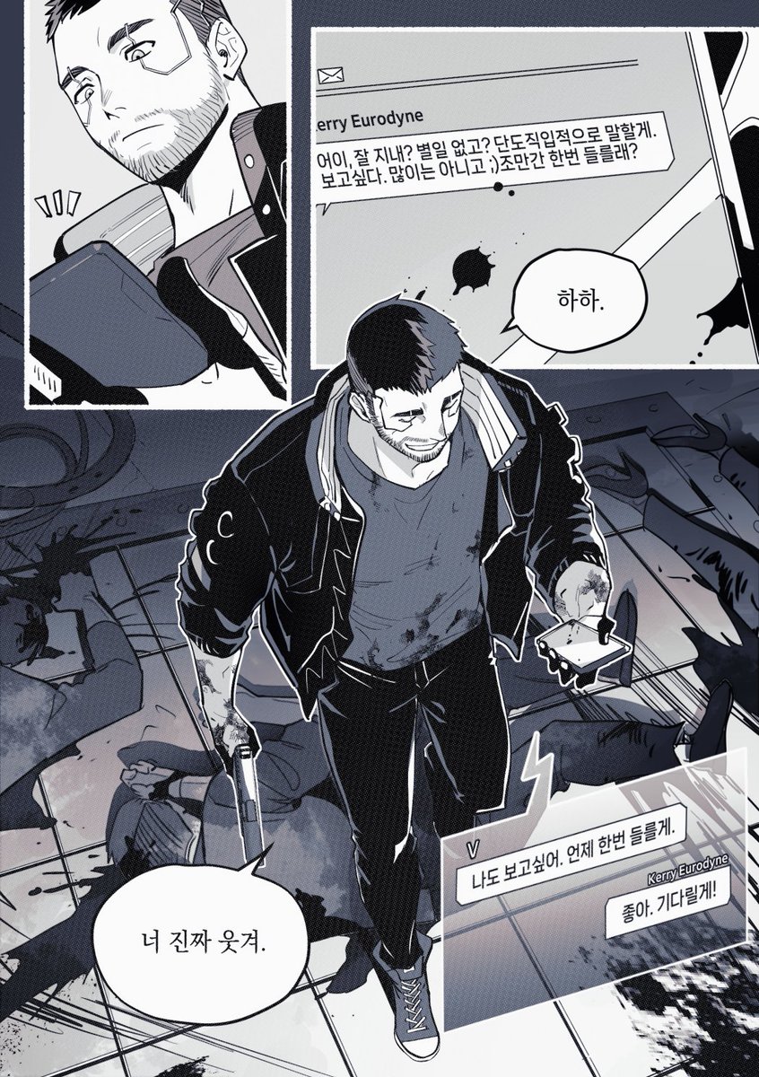 이럴수가 tweet media