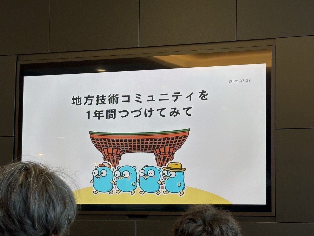 大トリのmomiさんのいいお話
 #kanazawago