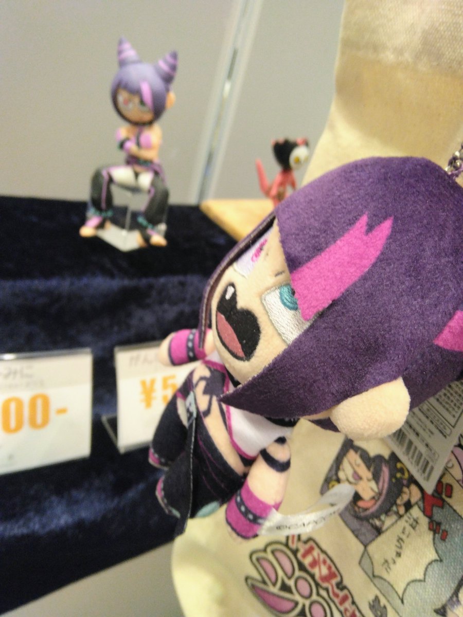 t_inumaru's tweet image. ジュリちゃん、WF会場だよ