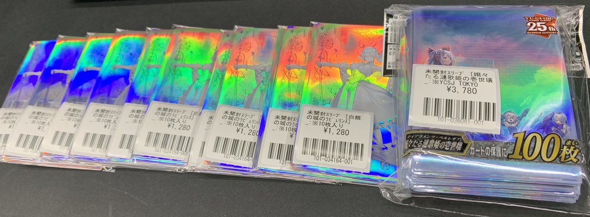 fullcomp_radio's tweet image. #遊戯王 アキバ 秋葉原
【遊戯王担当より】
~入荷情報~7/27 ②
🏰白銀の城のラビュリンス スリーブ
💧嫋々たる漣歌姫の壱世壊 スリーブ
人気柄サプライ入荷デス🛒
お探しの方は是非当店まで📣
٩( ''ω'' )وご来店お待ちしております٩( ''ω'' )و