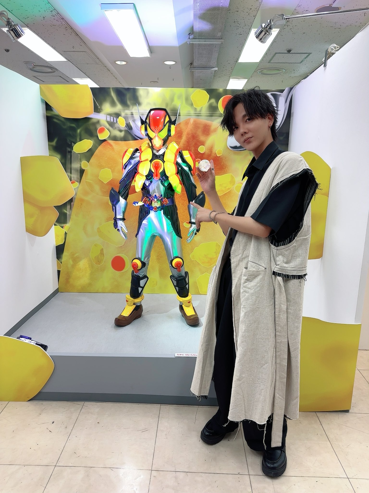 シロクマ (@shirokuma040627) / X