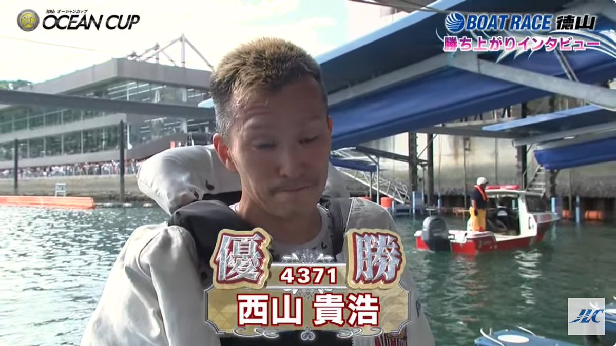 おめでとう㊗️