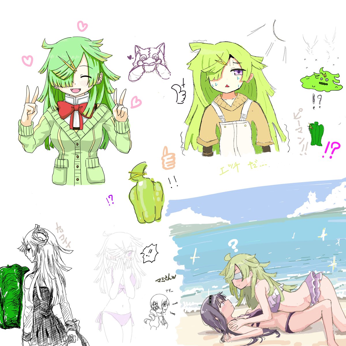 JSKnomal's tweet image. ぼっち卒業しました！
楽しかったです！
ありがとうございました🥰