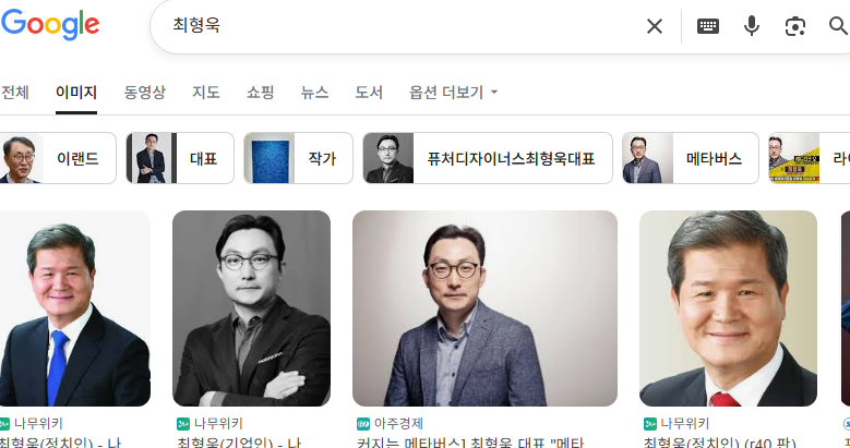 bluesunnythings's tweet image. 내가 검색하려던 이름: 최현욱
