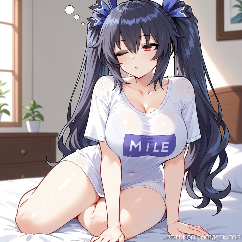 Sigh. Its past morning. And no one even attempted to rape me, how boring. Did I leave all the doors unlocked for nothing?

If only someone came in and taught me a lesson for always masturbating all night and oversleeping lately...