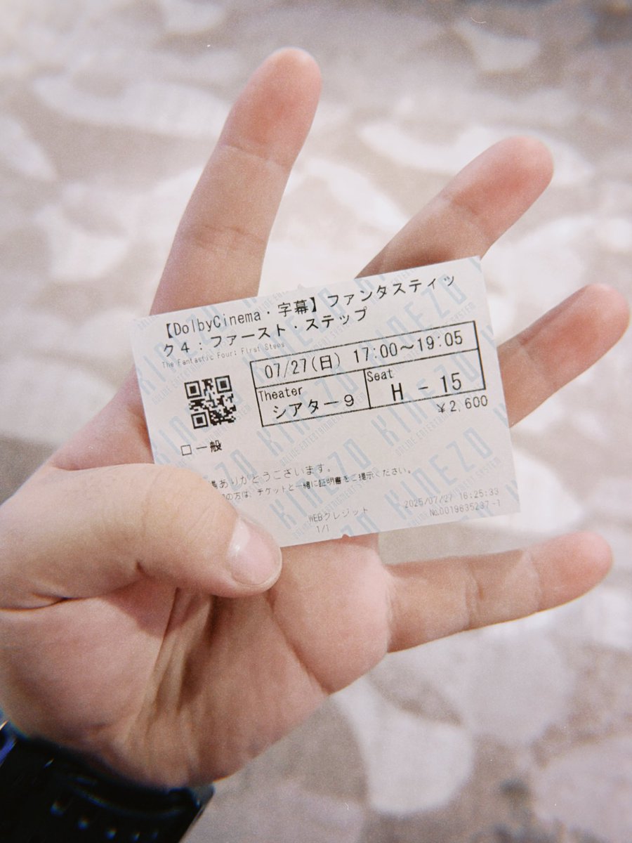 SkKingsman's tweet image. やっと僕もF4観れる〜💫
前評判いいからかなり期待してる!!
今回もDolbyで行ってきます🎬🍿✨
#マーベル #ファンタスティック4
#ありがとうファンタスティック４キャンペーン