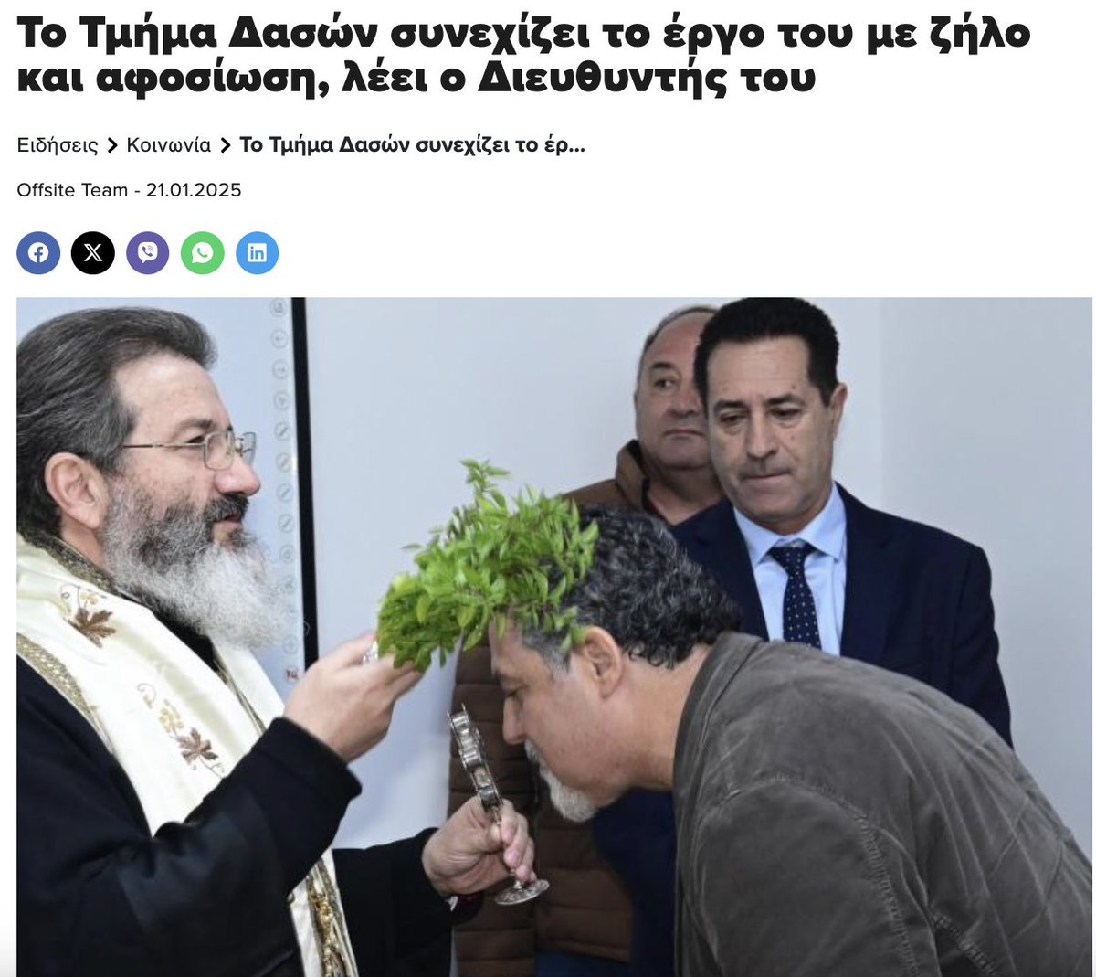TatasTouJho's tweet image. Άμα είσαι ένας γάρος που οδηγα στρακοττο τζαι πουκουππιζει αυτοκίνητα, κάτω που την ευθύνη σου ο εργολάβος καμνει το δρόμο που 5 μέτρα σε 10 στο Ακαμα τζαι παίζεις πελλον τζαι αφηννεις μετά το εργολάβο να πιάσει την εγγυητική, οι παπάδες κάμουν σε τζαι γενικό διευθυντή του…