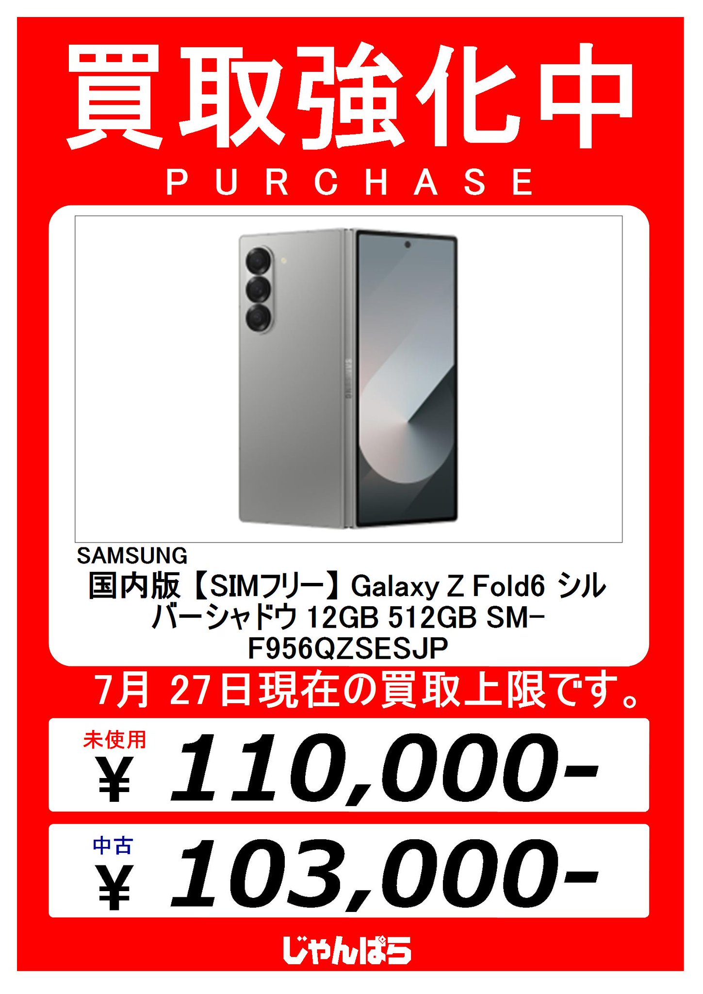 YUANA様  まとめ売り 71TMQ6NCvrL._UF350,350_QL50_.jpg