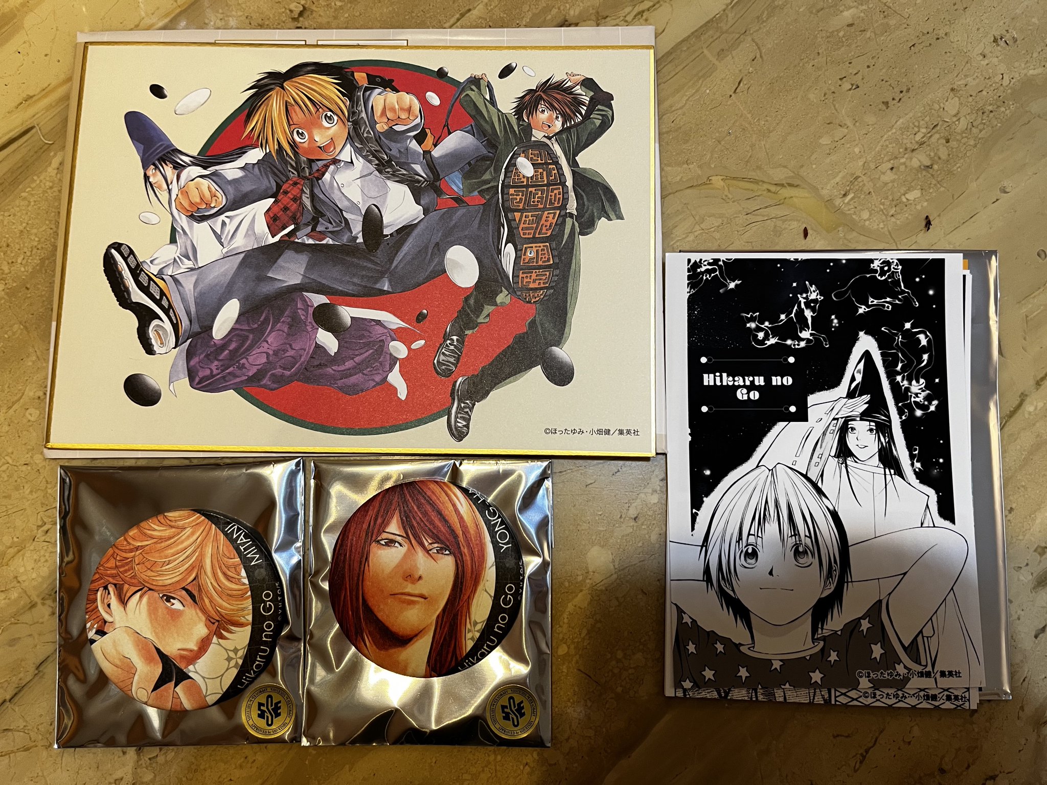 ヒカルの碁 原画展 ミニ色紙コレクション 1BOX ヒカルの碁 原画展 ミニ色紙コレクション 1BOX全10種 - メルカリ