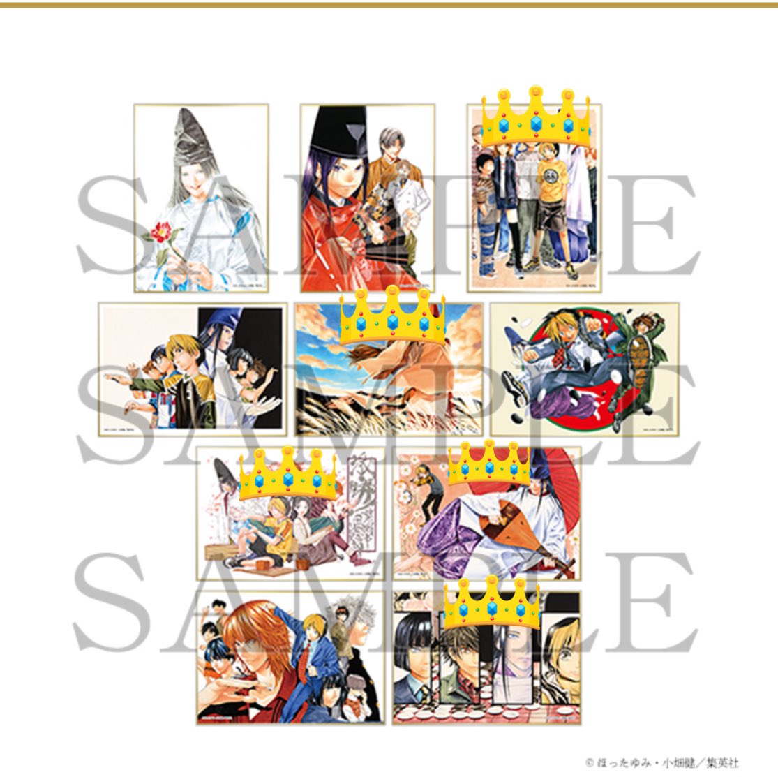【新品未開封２５点】くじE賞　ブロマイドセット　ヒカルの碁　原画展