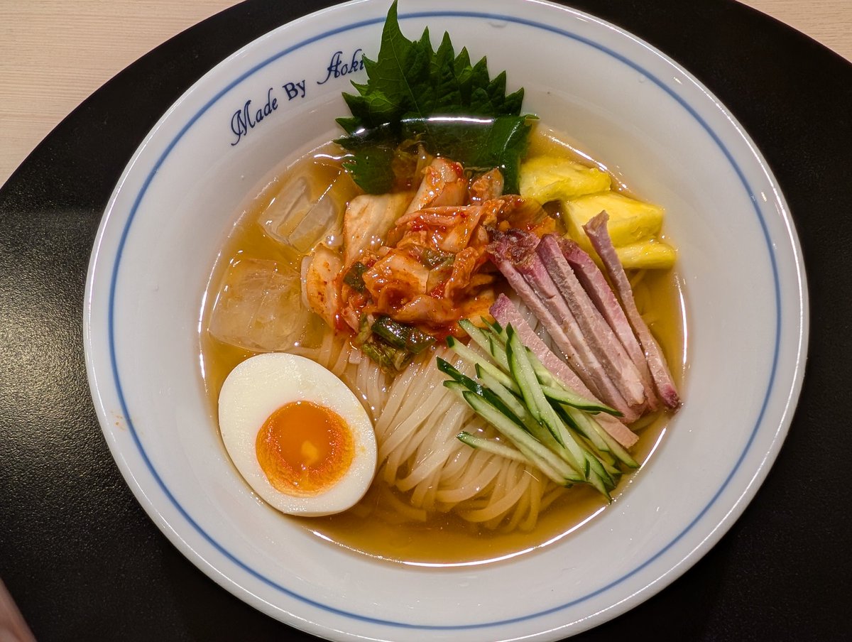 Televiken3rdGen's tweet image. #中華蕎麦あお木
7/26㈯昼
冷麺
アゴ節冷麺
提供が本日までということで
3週間ぶりの帰宅🍜🏠
あお木さんらしい優しく感じる和風出汁のキンキンに冷えたスープに冷麺特有の噛みごたえのツルッつるの麺ꉂ🤗
美味しかったです!!
ご馳走様でした😋