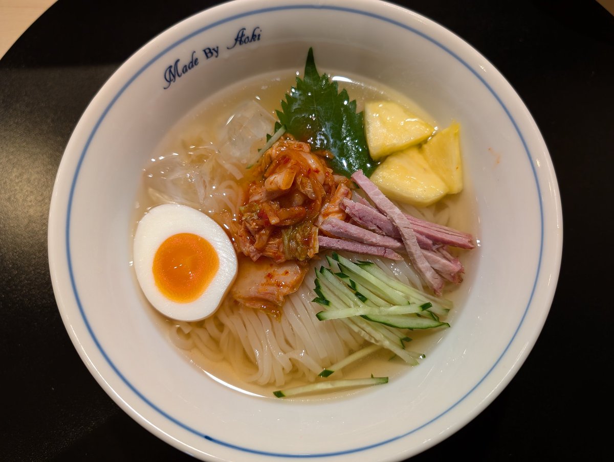 Televiken3rdGen's tweet image. #中華蕎麦あお木
7/26㈯昼
冷麺
アゴ節冷麺
提供が本日までということで
3週間ぶりの帰宅🍜🏠
あお木さんらしい優しく感じる和風出汁のキンキンに冷えたスープに冷麺特有の噛みごたえのツルッつるの麺ꉂ🤗
美味しかったです!!
ご馳走様でした😋