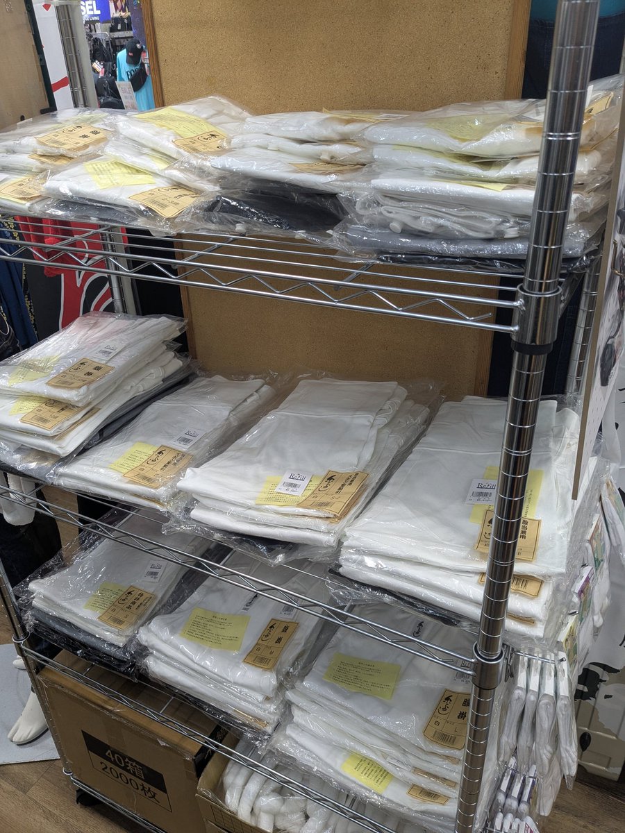 meirin_cat37's tweet photo. 暑い日が続きますね💦
今年も  #だんじり 用品が店頭に並び始めました。 
腹掛けや股引きなど0歳～より取り扱っております。
ヘアゴムやTシャツへの刺繍なども承っておりますので、お気軽にお尋ね下さい☺️
 #岸和田だんじり  #春木だんじり  #だんじり祭り  #糸よし  #岸和田  #ラパーク  #リフィール https://t.co/QIC15YFmPM