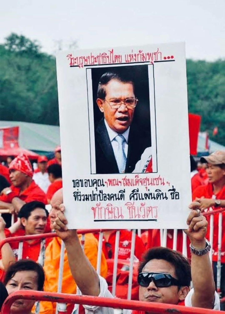 Deelert1's tweet image. ถ้าจะหยุด ต้องยกป้ายนี้ไหม 🤭
Cr. บูรพาไม่แพ้