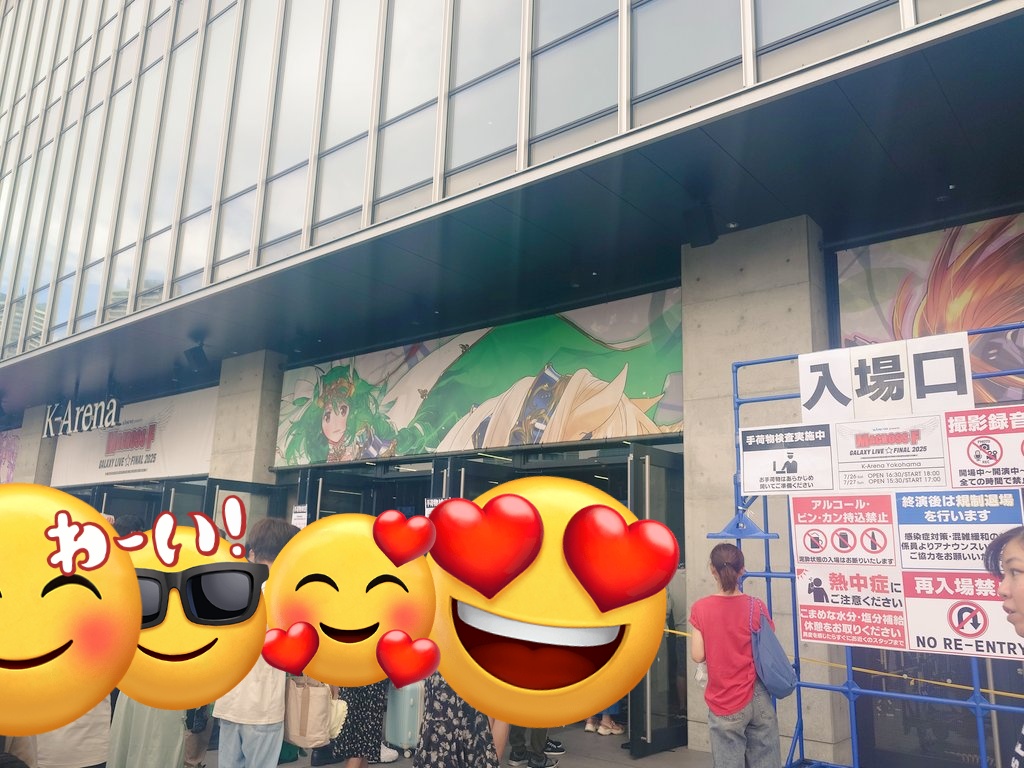 ecoshi_'s tweet image. 🩷💚✨2日目✨💚🩷
今日はアルトの誕生日なのであのシリーズのイラスト発表を期待している！💙