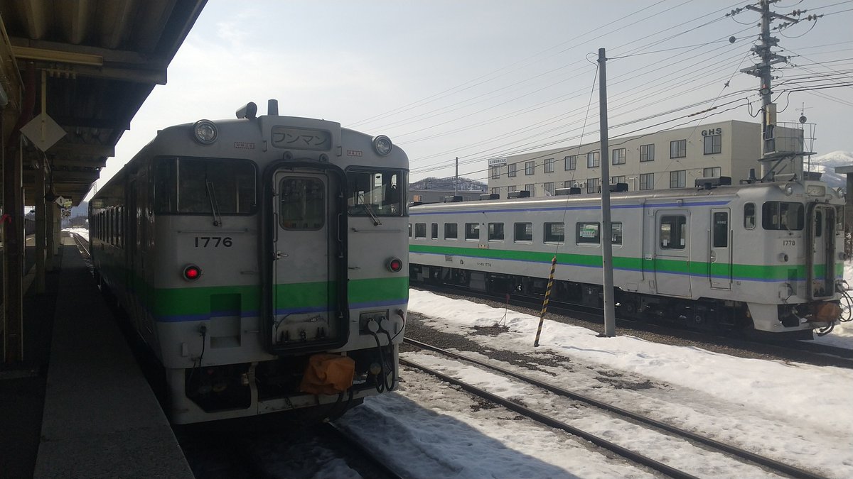 umekai1997's tweet photo. キハ40　1778号車
ほぼ作業も終わったみたいですね…😢
2022年3月新得で撮影（右車両）
2023年1月に上川～美幌間で乗車
2024年9月森で撮影
ありがとう！お疲れさまでした
#キハ40
#去り行く北のヨンマルへ
#せばねヨンマル
#根室本線
#石北本線
#函館本線 https://t.co/j1sjAW6prW