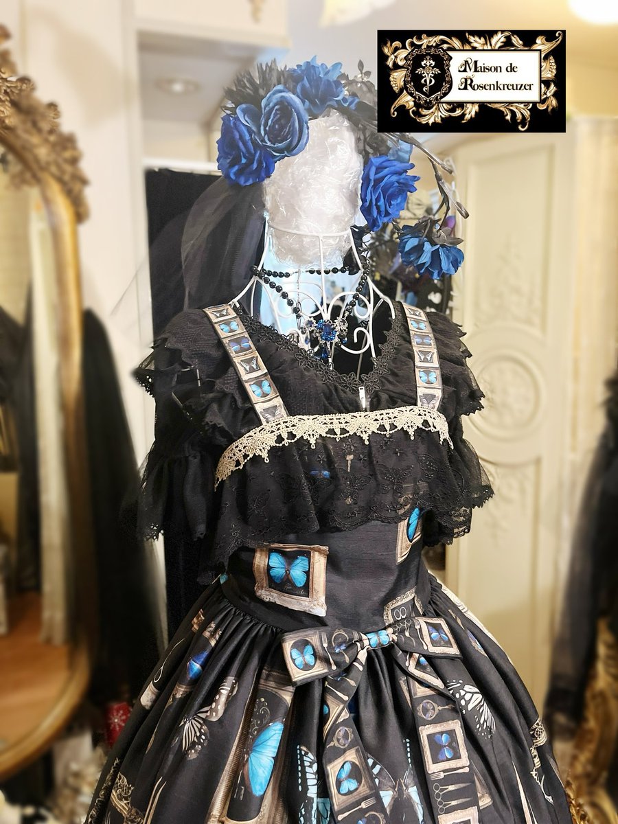 MaisondeR's tweet image. 入荷💠ご紹介
RoyalPrincessAlice
フェアリーバタフライJSK
税込¥39490
後ろシャーリング使用
美しいモルフォ蝶🦋のGothicな人気のシリーズです
#ロイプリ #ロイヤルプリンセスアリス #メゾンドローゼンクロイツ
