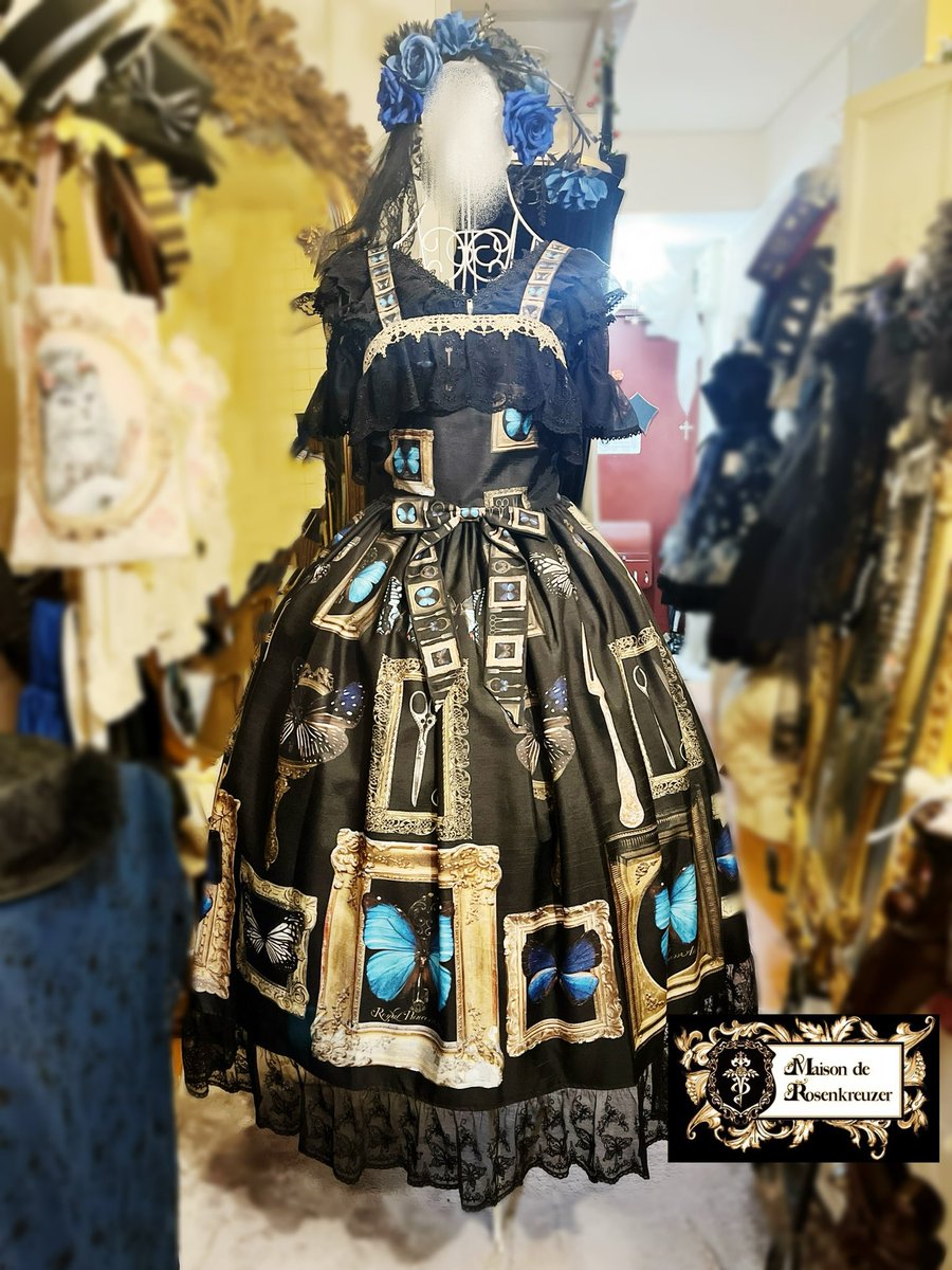 MaisondeR's tweet image. 入荷💠ご紹介
RoyalPrincessAlice
フェアリーバタフライJSK
税込¥39490
後ろシャーリング使用
美しいモルフォ蝶🦋のGothicな人気のシリーズです
#ロイプリ #ロイヤルプリンセスアリス #メゾンドローゼンクロイツ