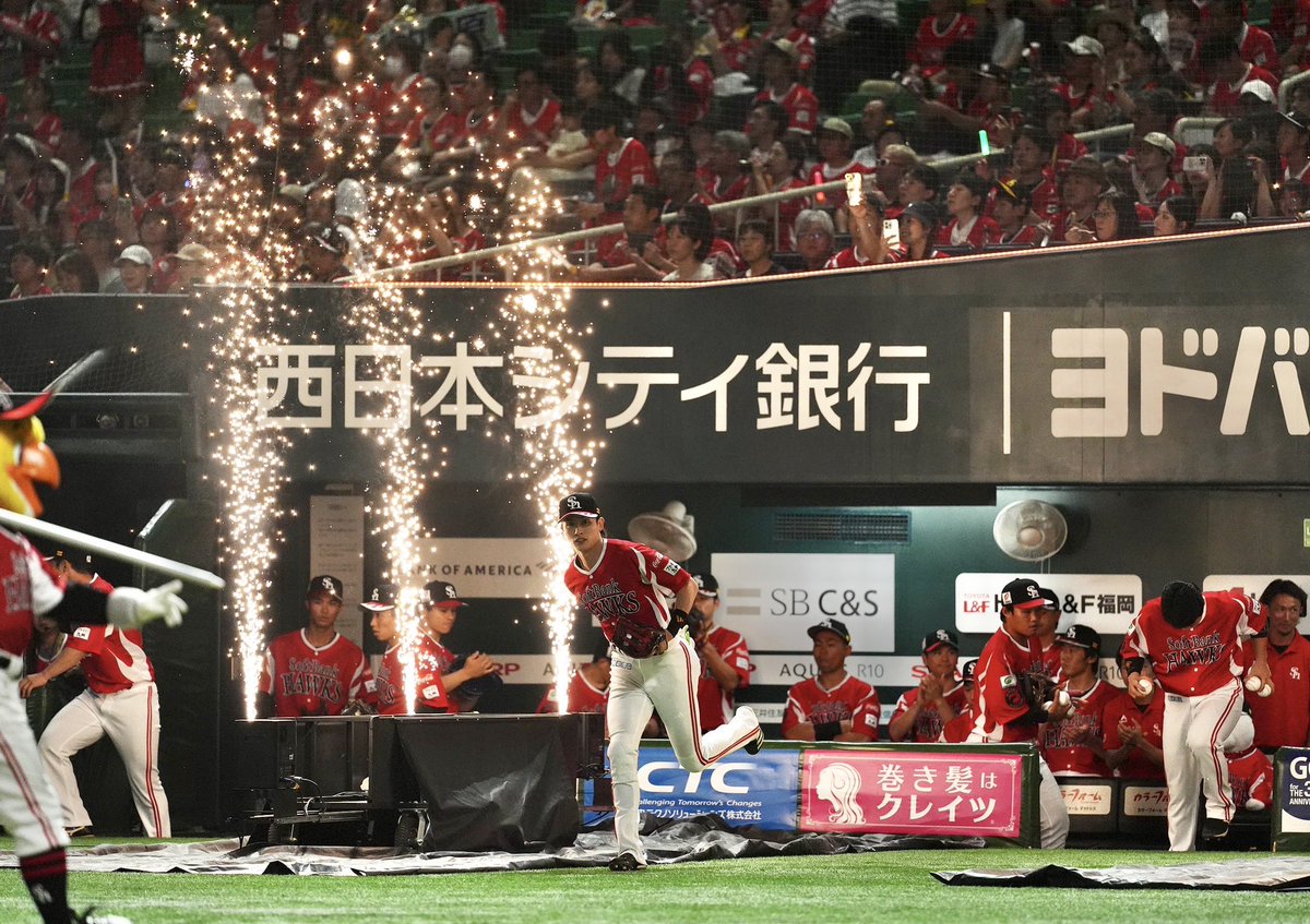 takafullc2's tweet image. たかほーーーー!!!
#大関友久 投手が8回1失点の好投で8勝目!
#柳町達 選手が先制タイムリー!!!
#近藤健介 選手が通算300二塁打を達成!!!
引き分けを挟んで、8連勝となりました!!!
#sbhawks #鷹フル