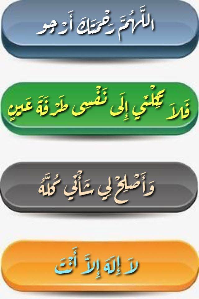 ابراهيم مجاهد اسماعيل (@kryoeidemu3ptck) on Twitter photo 