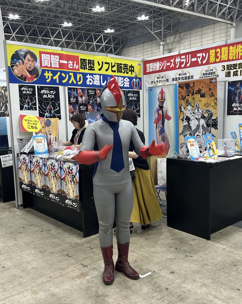 bikku__2's tweet image. ワンフェス楽しかった！
今日も推しが世界一だった