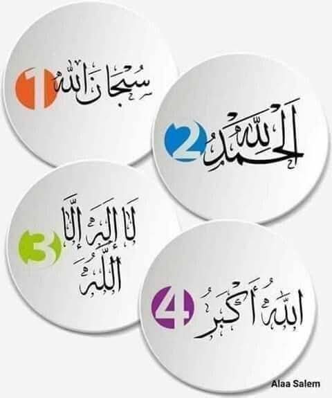 ابراهيم مجاهد اسماعيل (@kryoeidemu3ptck) on Twitter photo 