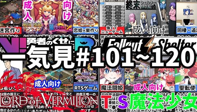 orinorin3's tweet image. 総集編101~120投稿したよ~
一気見って意外と需要が高い
YouTube
youtu.be/nZbajFRhvy4
ニコニコ動画
nicovideo.jp/watch/sm452297…