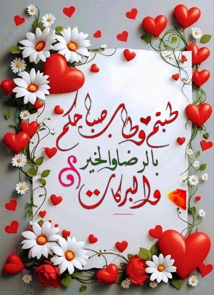 ابراهيم مجاهد اسماعيل (@kryoeidemu3ptck) on Twitter photo 