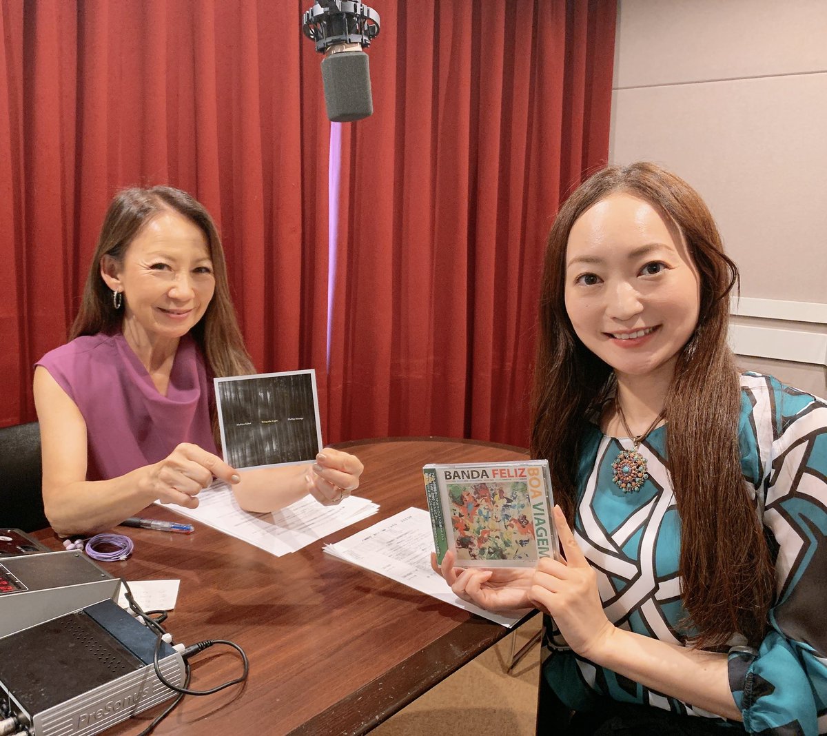 郁恵と真子　プロマイド　デッドストック 郁恵と真子 プロマイド デッドストック File:NDL-DC 1312830