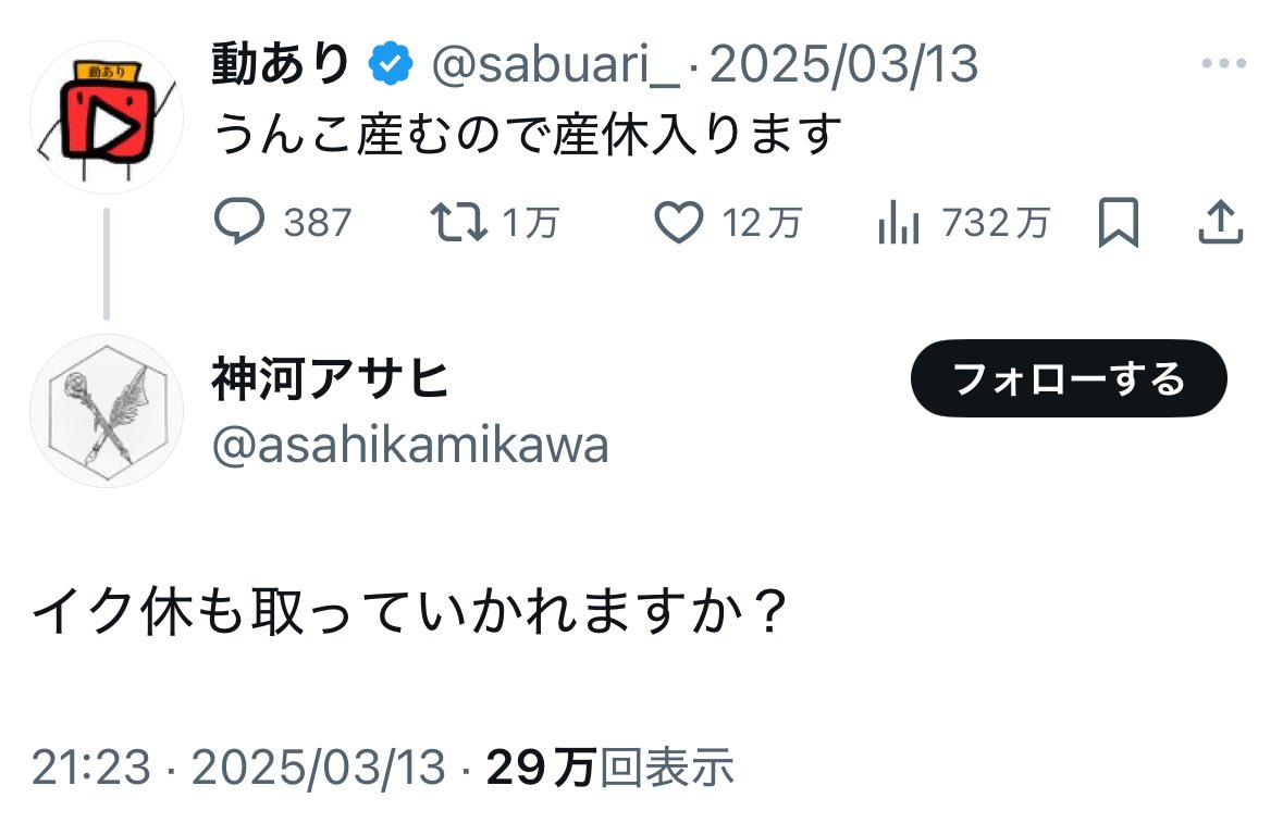yuna_jk2's tweet image. 
