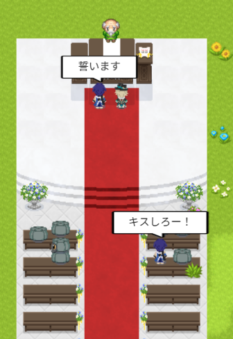 _sleepdreams's tweet image. 友人とレチ結婚式しました！
参列して盛り上げて下さりありがとうございました🥳

#カケ恋_フォト