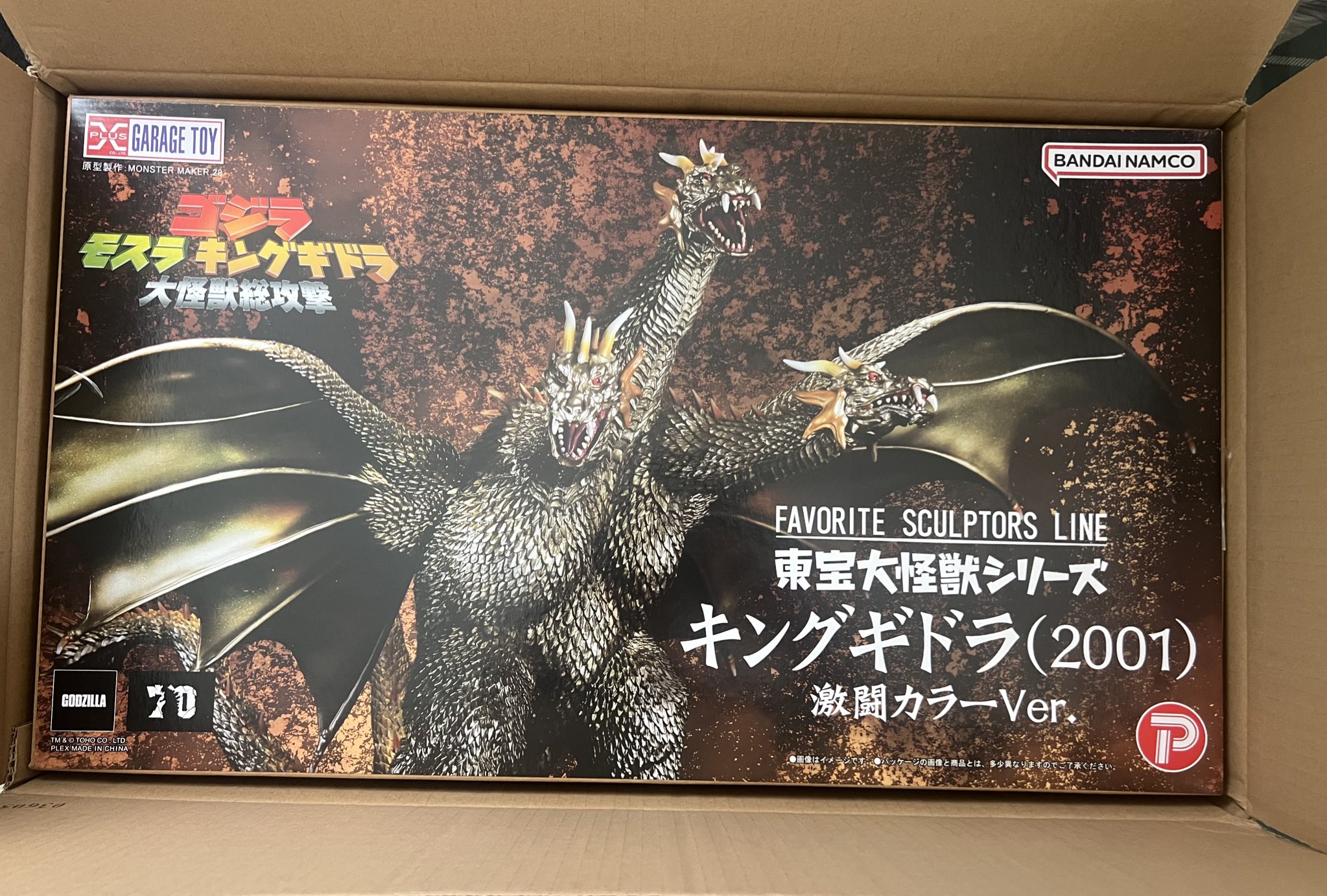 ドテラ&ニュースキン 518eAcfZfbL._UF350,350_QL80_.jpg