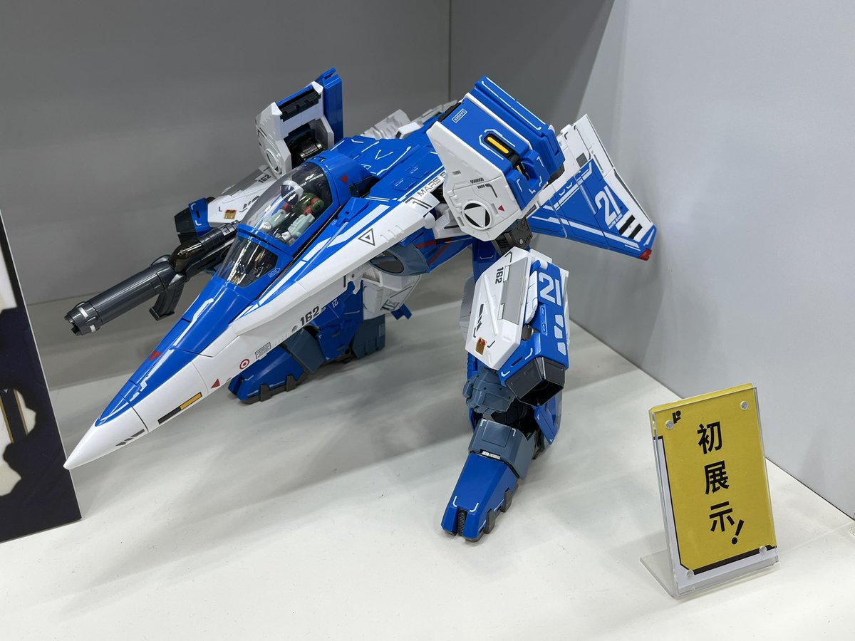 kaijintoy's tweet image. POSE➕さんのレギオス
デカくてギミック満載そうで気になるけど値段も凄そうよね
