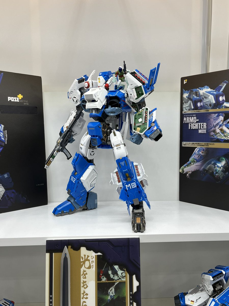 kaijintoy's tweet image. POSE➕さんのレギオス
デカくてギミック満載そうで気になるけど値段も凄そうよね