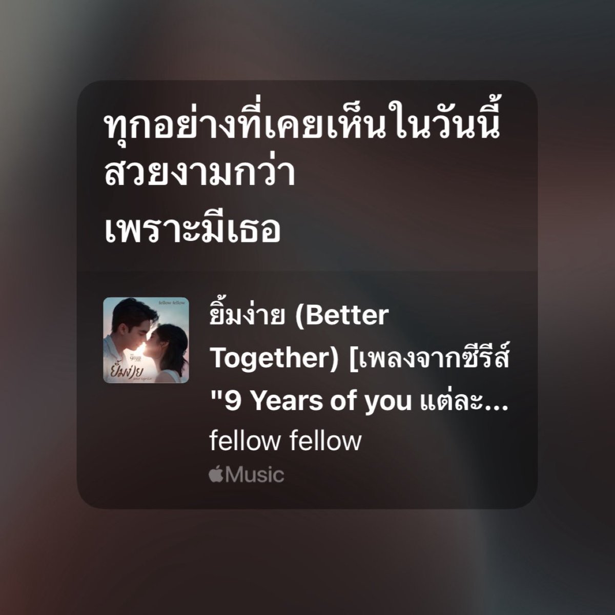 dakrvibess's tweet image. 