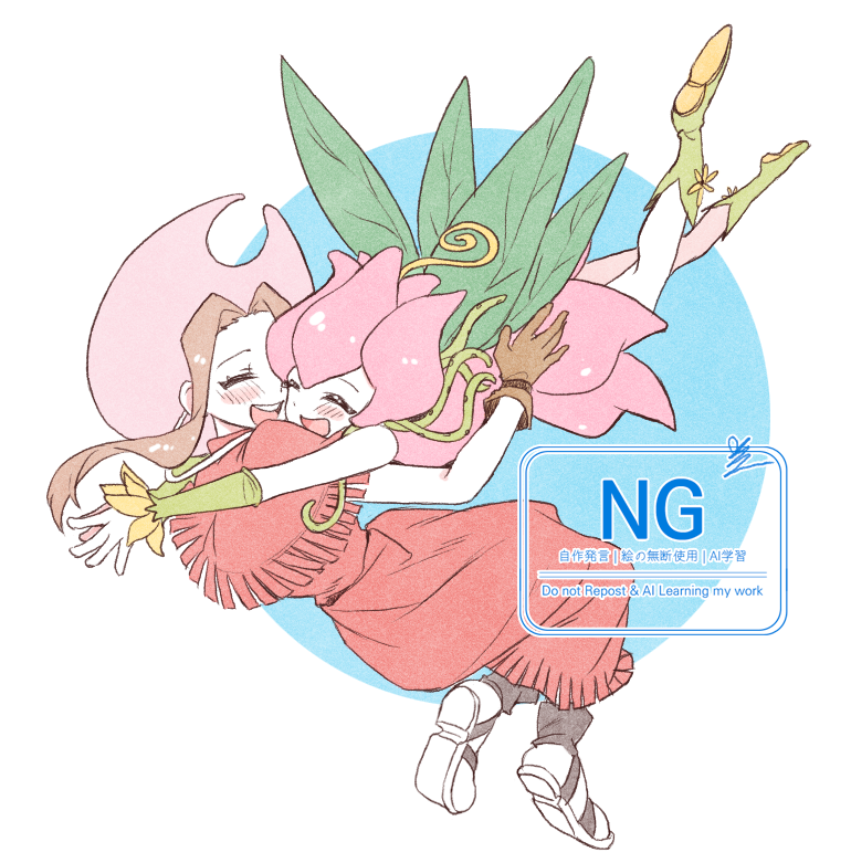 so1_mame's tweet image. 