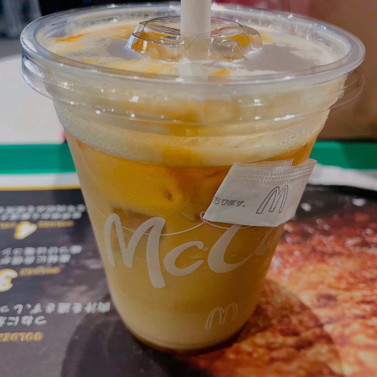 azuemon's tweet image. 休憩にはコレよね🥤

#MCUに見せる ☺️
#MCU20周年
#キャラメルラテ