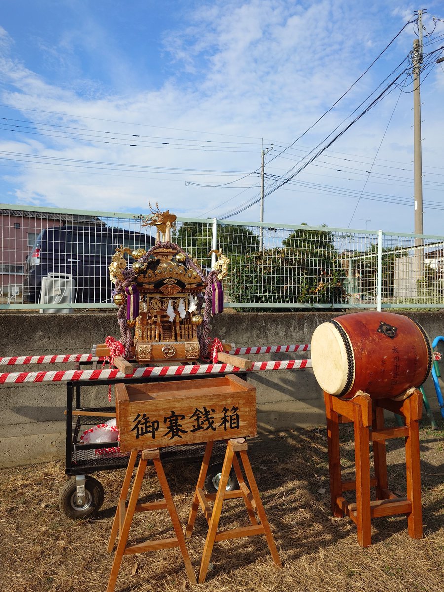 takano_mario's tweet image. グンマのイベントから地元の下田島町に戻りました✨️
今夜は西田島2区の夏まつりであります✨️
木崎祇園も開催されますね✨️
HOTに盛り上がりましょう🔥🔥🔥🔥🔥🔥
#太田市