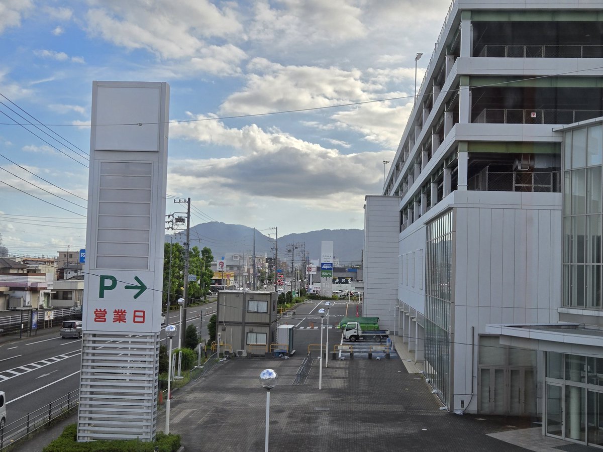 isaosan130's tweet image. なんか
結構風あるけど
暑いものは
あついー！！！🤣
