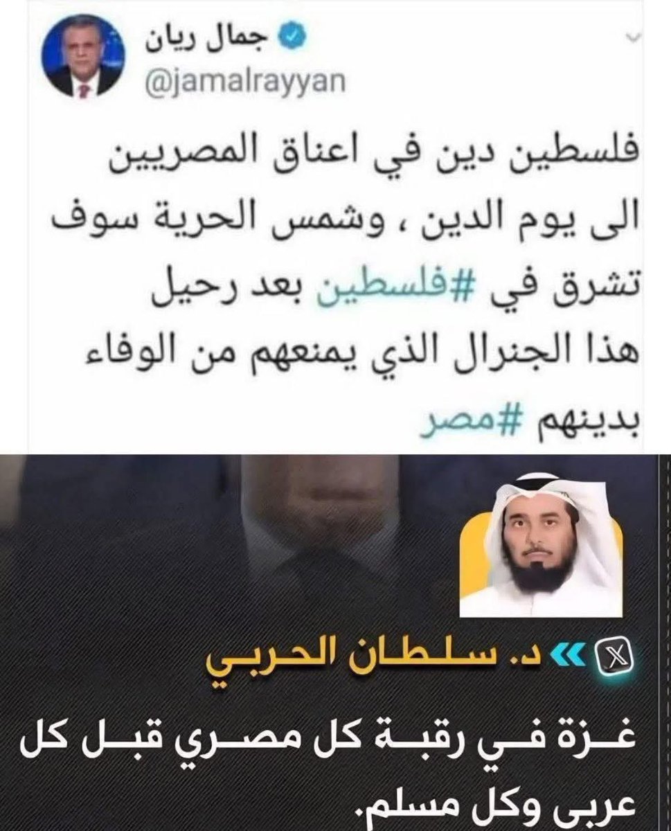 أرامل ألبنا يعملن في وظيفة " نائحات مستأجرات "