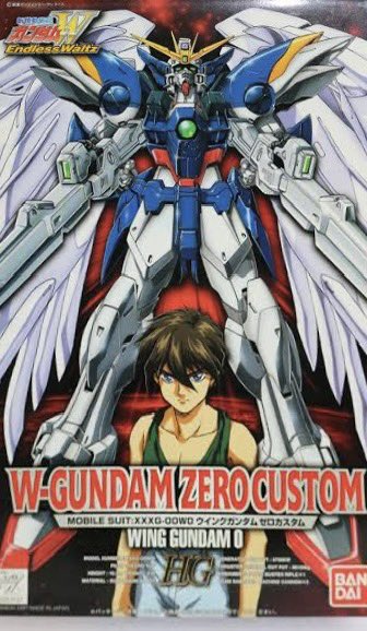 To_m_m_y_'s tweet image. このモビルスーツの機体名をガンプラの箱に書いてある通りに呼称しただけなのに…